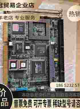 TEKNOR APPLICOM【拍前询价】