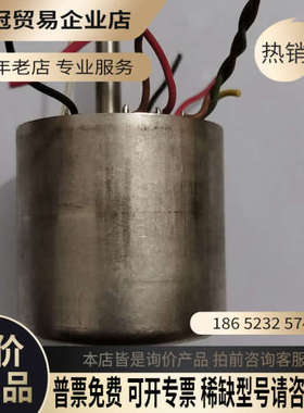 询价：WILTRON YIG-TUNED振荡器型号C18366