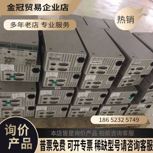 请询价：高精度电源ODA OPX93D OPX-93D Progra