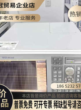 询价：租售E5071B安捷伦Agilent网络分析仪?Keysig
