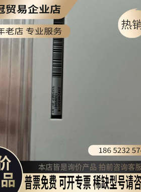 请询价：伦茨Lenze 9300系列驱动器EVF9324-EV 工程