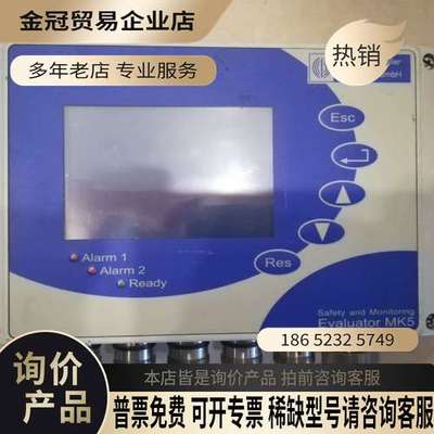 询价：MSSOMD/Se-0910；SiSe／OC20；Eval