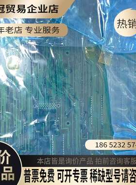 询价：NABCOC MCA-101-11件