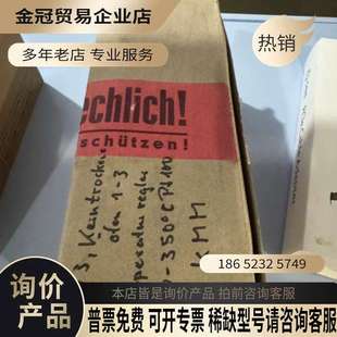 1596 询价：61422 6422 1002401 0010