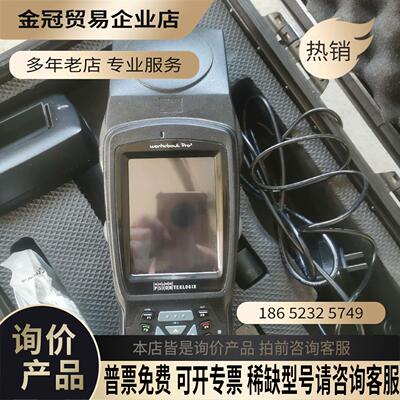 psion teklogix workabout pro3【拍前询价】