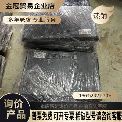 请询价：威伦新款15寸触摸屏  cMT3160X