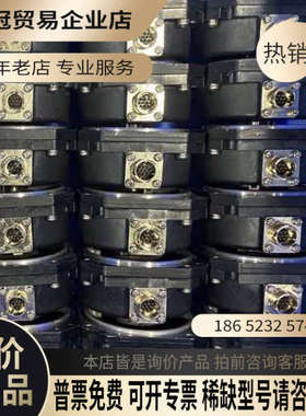 询价：M70 80M系统A48 D48编码器的HF54S