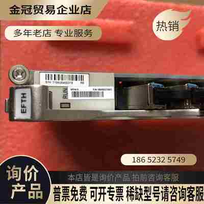 中兴C600 10G EPON PON板【拍前询价】