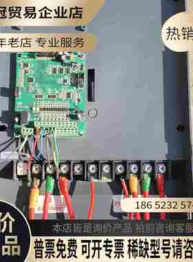 众辰变频器NT3400A0022KN-BR【拍前询价】