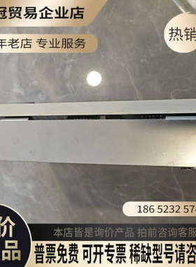 请询价：触摸屏 REF542plus 型号2RCA0