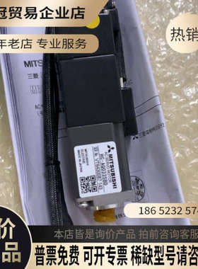 请询价：伺服器MR-J2-03A5 电机 HC-AQ0335BD