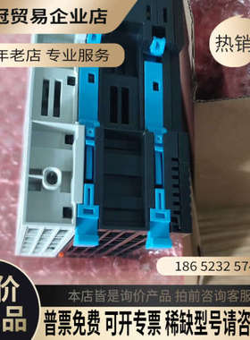 询价：PLCEASY501-0808TN