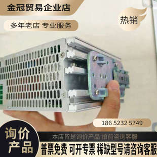 询价:noldor电源ND3AC/24DC/20柜体拆成