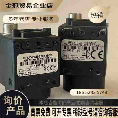 灰点工业相机BFLY-PEG-20E4M-CS800【拍前询价】