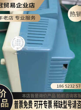 询价：美国泰克数字示波器TDS1012Btds1012b示波器