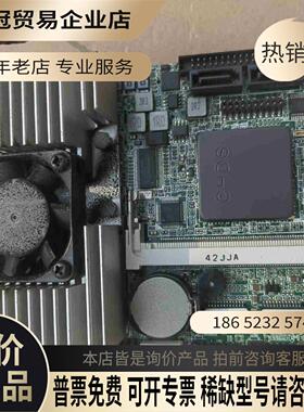 美国Biotage isolera快速色谱initatore【拍前询价】