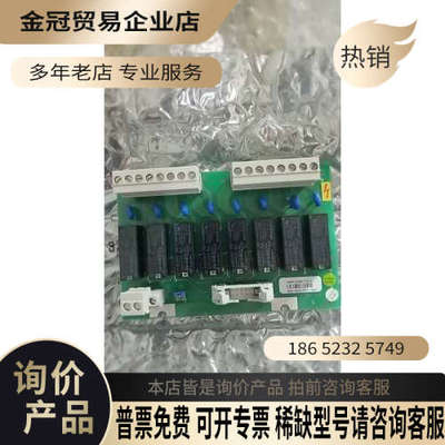 请询价：  3BSE018335R1 DSTD 108LP *