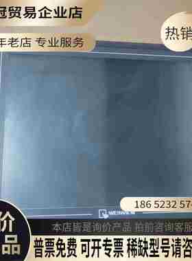 #触摸屏 MT8121X V2wv 威纶通121寸触摸屏【拍前询价】