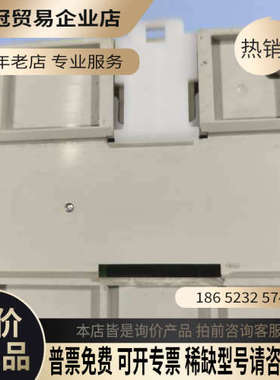 请询价：PLC FX3GA-40MR-CM图片就是实