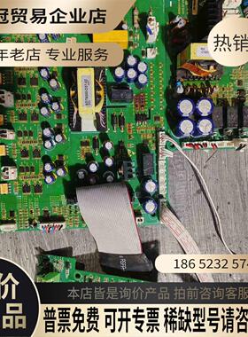 森岛SD5000系列变频器主板驱动板SD5000-D37-0【拍前询价】