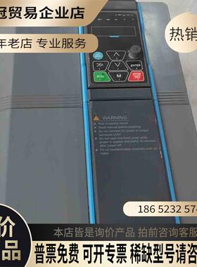 思科为变频器22KWSV600-224G/304PB【拍前询价】