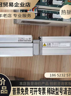 询价：IAI日本电缸：RCP3-SA5C-1…RCP3-TA5C-