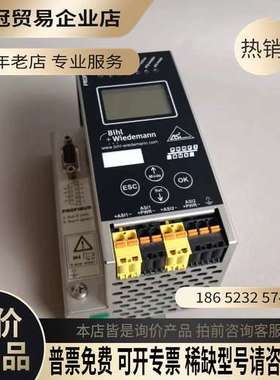 询价：Bihl+Wiedemann BWU1568 必威AS-