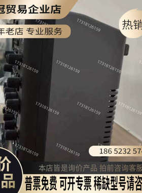 请询价：KEYSIGHT是德DSOX3034G数字示波器350MH