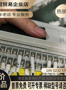 请询价：PLC型号：FX3GA-40MR-E日本成