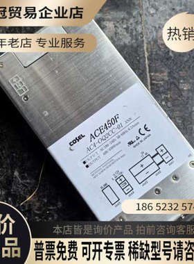 询价：ACE450F AC4-IHHWC-000 XNN进口C