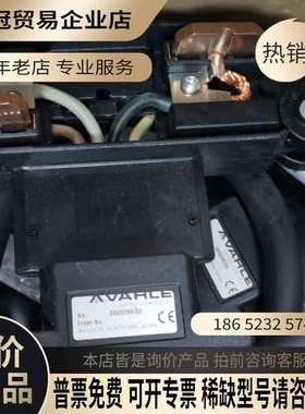 询价：VAHLE  600096