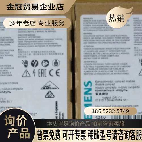 询价：3RK1100-1CQ00-0AA3模块