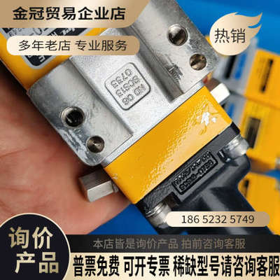 询价：HEISHIN日本SHIMPO-Nidec 点胶机配件VRS