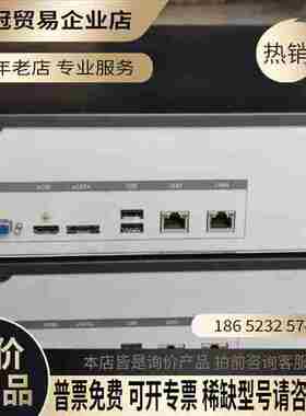 科达KEDACOM 9路16路网络监控硬盘录像机NVR1【拍前询价】