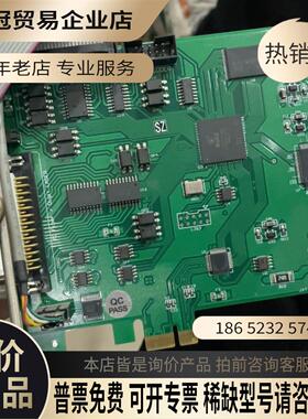 金橙子PCI-E打标卡型号LMCPCI-E-FS【拍前询价】