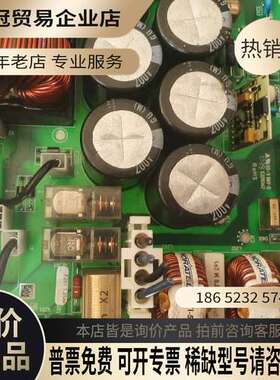 询价：阿特拉斯控制器电源主板PF4000电源板电源板dc400