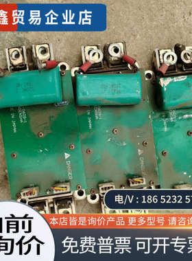 询价：斯达康SEMi553GB128Ds正常好邮