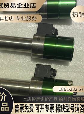 sycoTec 高速主轴【拍前询价】