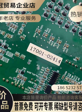 询价：INVIT变频器控制板 GD300-21-018G-4