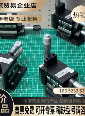 询价：美国 Quater-research xyz500TIM 精