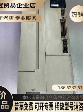 SGDV-330A01A0020005系5KW伺服驱动器【拍前询价】