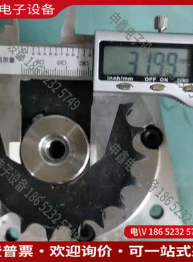 询价：湖北行星减速机KPLF120＿20好