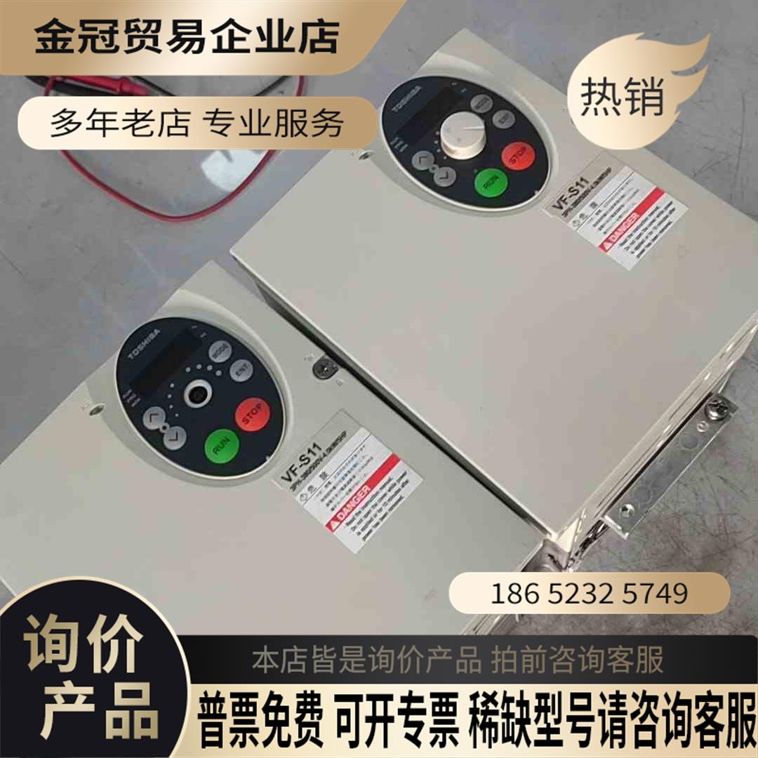 变频器4KWVFS11-4037PL-WN【拍前询价】