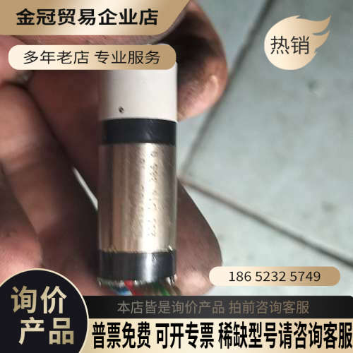 询价：瑞士escap MA1616C减速电机 品