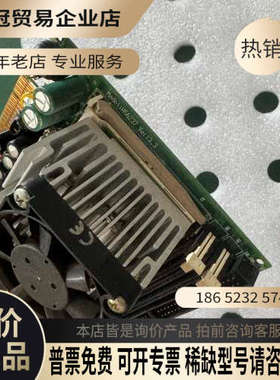 请询价：工控机宝晟主板 HS6237 Ver：33品带散热