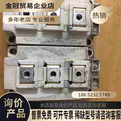 FD400R12KE3 英飞凌IGBT模块【拍前询价】
