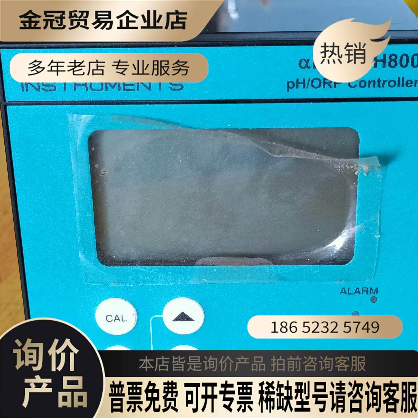 EUTECH美国优特αlpha-ph800酸碱度检测控制【拍前询价】