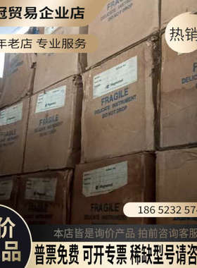 询价：美国Magnetrol雷达料位开关液位计开关A10-1G