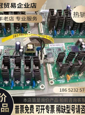 询价：AFIN-01C风机控制板变频器风机控制板