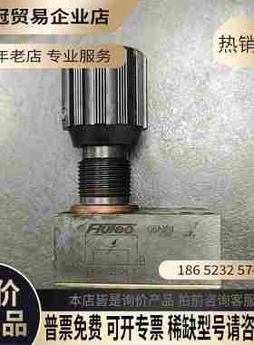 FLUTEC调压阀DVP–08-011【拍前询价】